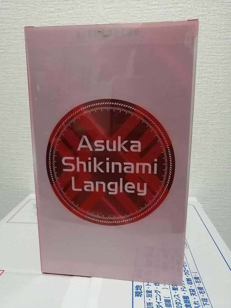 [USED] Evangelion: 3.0+1.0 Thrice Upon a Time - Shikinami Asuka Langley Deep Dive Pressure Prototype Suit