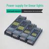 LED Linear Light Power Supply