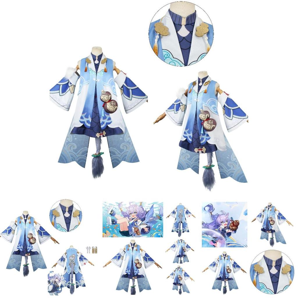 Adorable Benghuai Starry Skies Iron Road White Dew Cosplay Suit