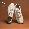 H-Street Retro Unisex Leichte Freizeitschuhe