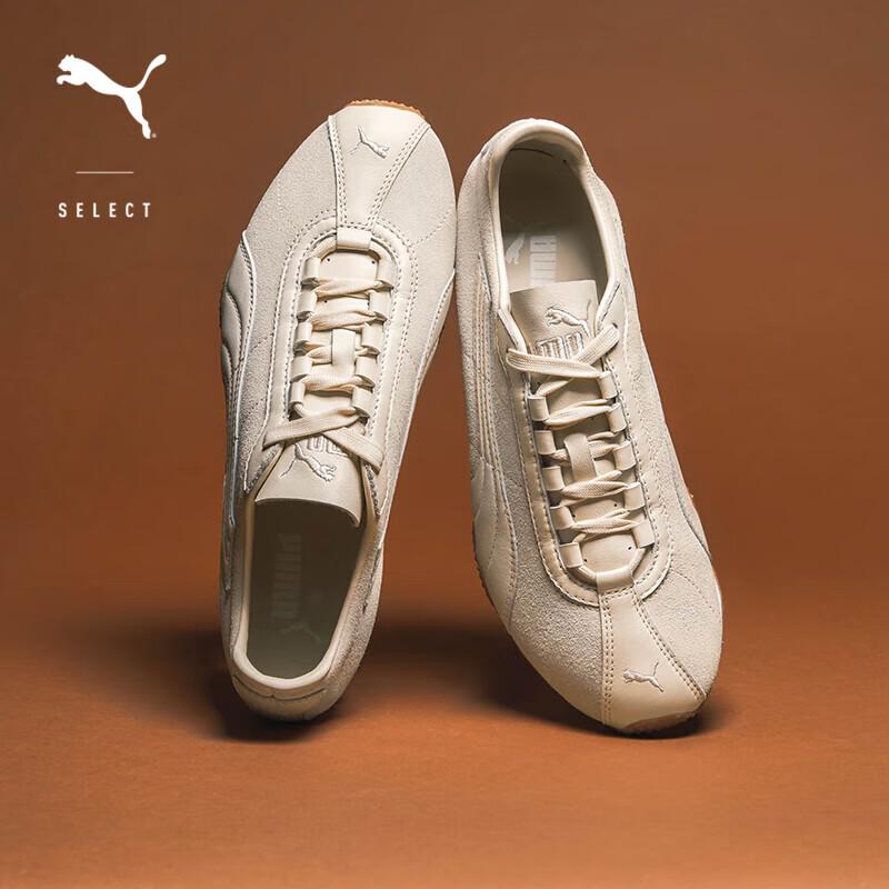 Puma H-Street Retro Unisex Leichte Freizeitschuhe