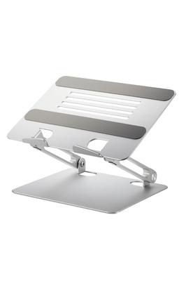 Elecom Dizüstü Bilgisayar Tablet Yük Kapasitesi ile Uyumlu Tutucunun Yüksekliğinize ve Açınıza Müdahale Etmesini Önleyen Eğimli Tasarımı İyileştirir