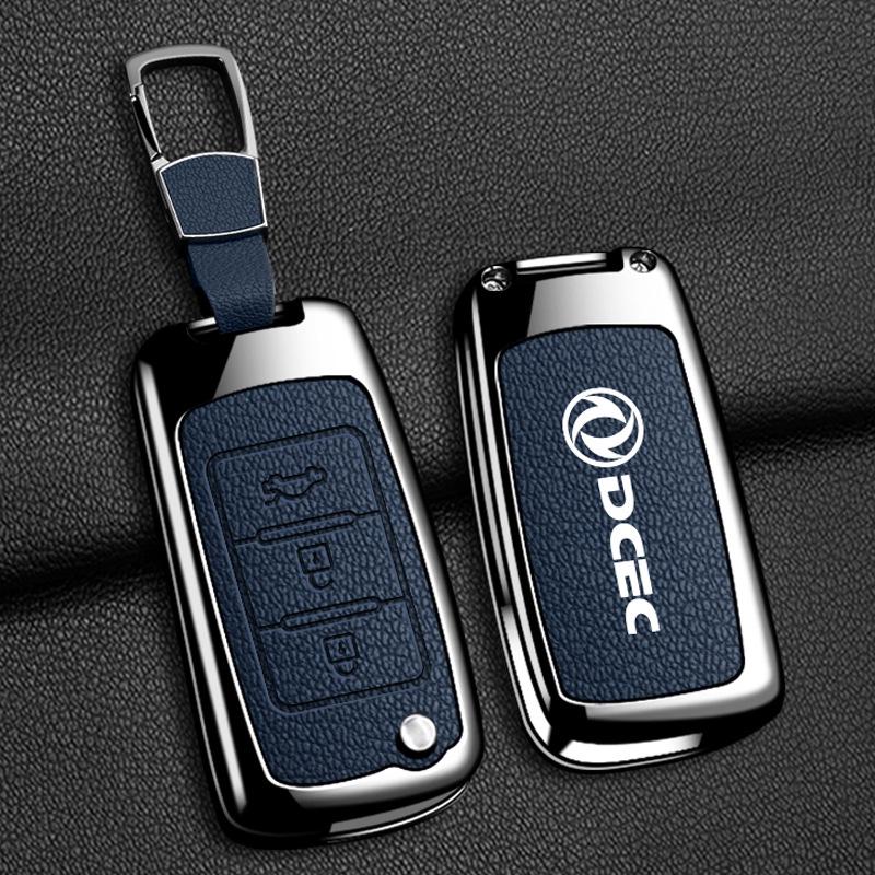 Key Case for Dongfeng Tianlong Flagship KL/KC/Tian Jin Qi Hang/VR Hercules/VL Hua Shen DV5 Models