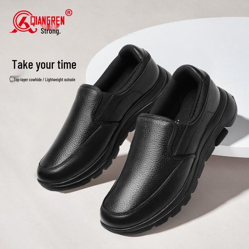 Strongman 3515 Men's Casual Leather Slip-ons
