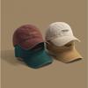 Klassische Koreanische Baumwoll-Baseballkappe für Männer Frauen, Stickerei Buchstaben Einfach Vintage, Perfekt für Outdoor Tägliches Tragen Streetwear