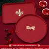 Red Festive Wedding Serving Tray for Fruit and Candy