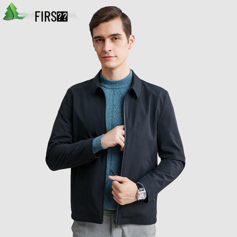 Shanshan Men's Business Casual Slim Fit Jacket