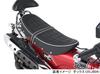 KITACO Custom Sitz Dax 125 mit Soziusgurt (Weiße Paspelierung) (JB04/JB06) 610-1320080
