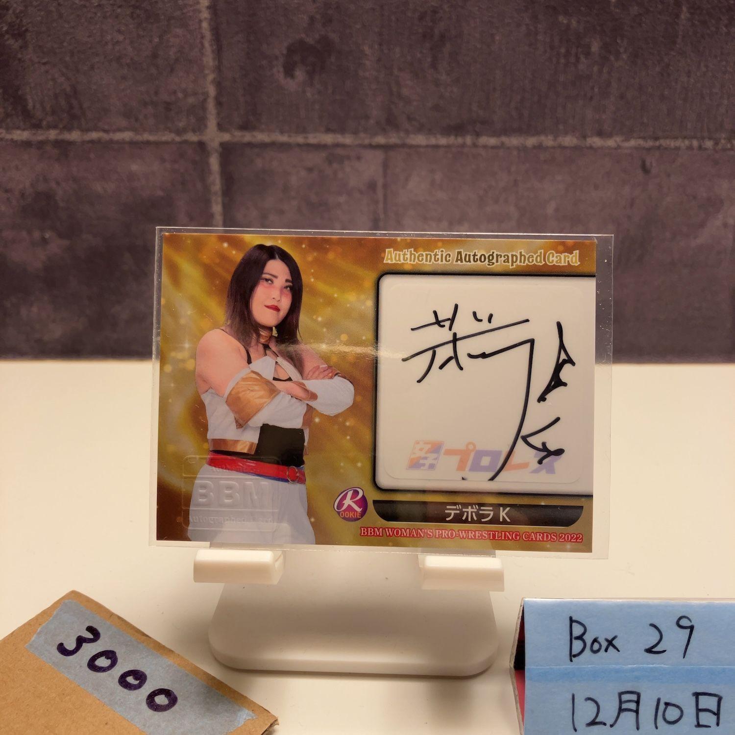 2022 BBM Deborah K 056/105 Autographed Card RC Rookie Rookie Women s Pro Wrestling Card