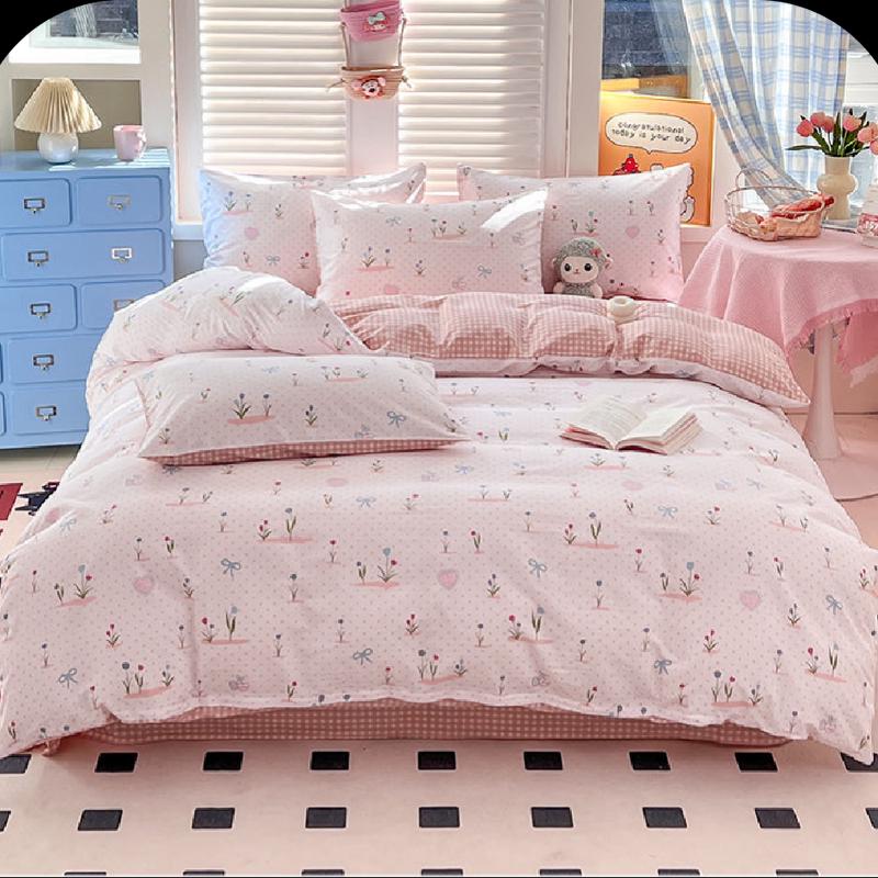 

Grace All-Cotton Printed Four-Piece Bedding Set