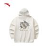 Anta Heren Hooded Sweatshirt