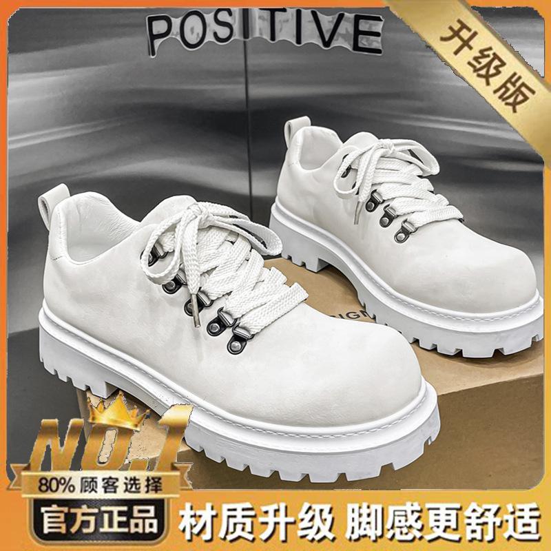 Shoes autumn breathable premium sense retro casual leather shoes sports thick sole heightening black big head derby shoes