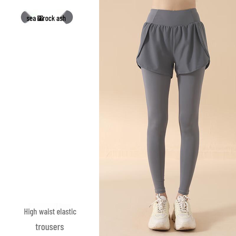 Женские высокоэластичные брюки 2-в-1 для йоги и бега WEZHO