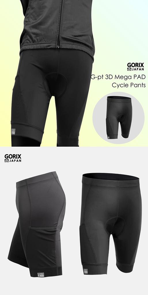 Cycling Bicycle Ultra Thick 3D Mega Pad Cycling Cycling Quick Drying and Road Cross [Gorix] Pants, Pants, (G-PT), Wear, Pants, Bicycle, Stretchable,