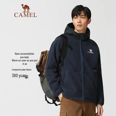 Anti-static Hooded Fleece Jacket for Men & Women