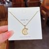 Non-Fading Luxury Maple Leaf Butterfly Clavicle Necklace