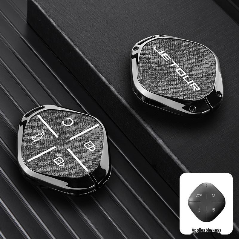 2023 Jetour X70 Pro, X70 Plus, Chery Jetour X70, Zilong X90 Car Key Cover