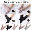 Sunscreen Gloves Lace Style Ice Silk Thin Mesh Breathable Sun Block Elegant Women Mittens Summer Accessories Costumes Supplies