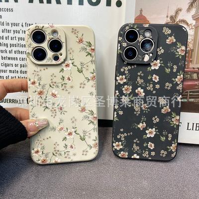 Fundas para móviles – Parachoques para smartphones