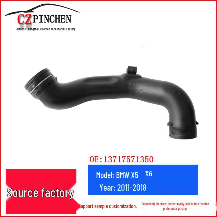Compatible Air Intake Boost Pipe for 2011-2018 BMW X5/X6 CZPINCHEN