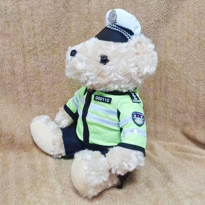 

Дорожная полиция Медведь Плюшевый мишка Полицейская кукла Железный мотоцикл Медведь в одежде для езды Плюшевые игрушки 25cm