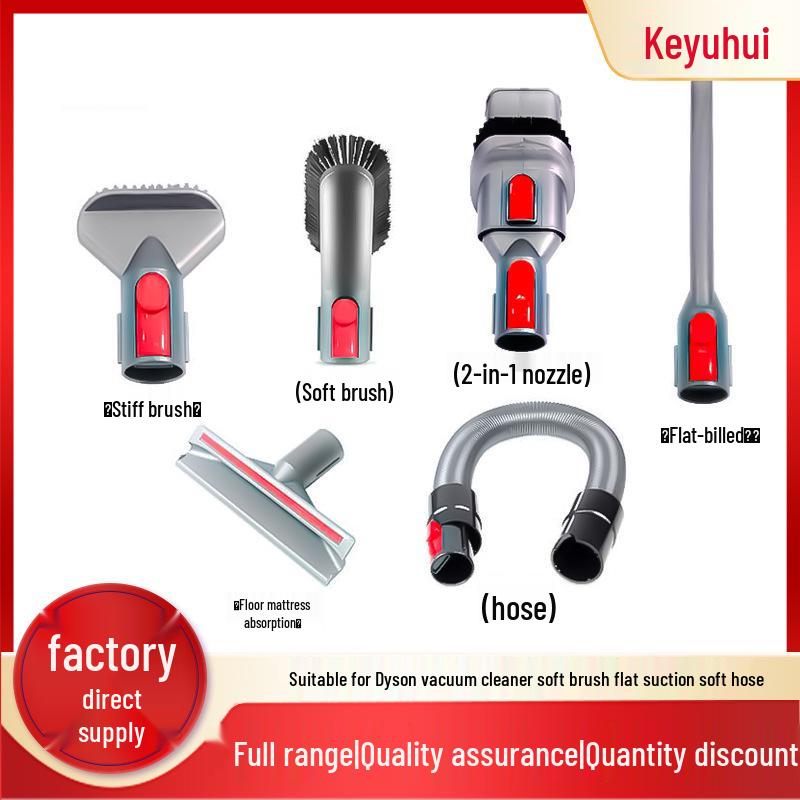 Dyson V7-V11 Vacuum Cleaner Soft Brush & Nozzle Accessories Set