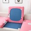 Elastic Sofa Seat Cushion Covers For Living Room Sofa Slipcovers Sectional Corner L-Shape Chair Protector Couch Cover 1234 Seat