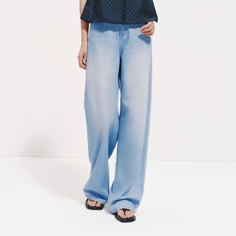 Semir Women's Cool-Touch Wide-Leg Denim Jeans