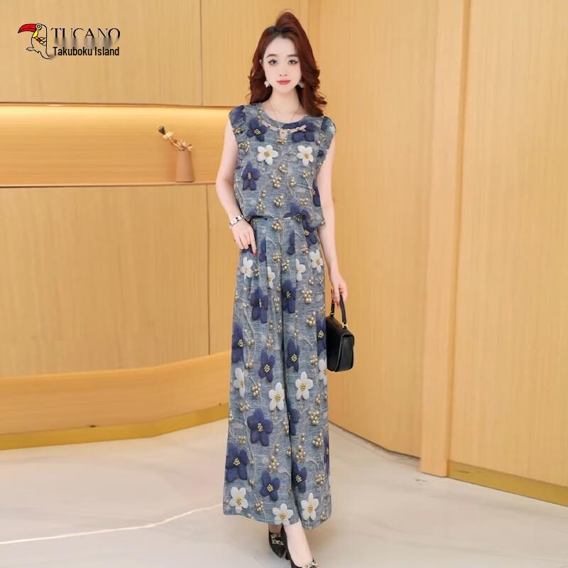 Woodpecker Women s Summer Fashion Two-Piece Set XL темно-голубой