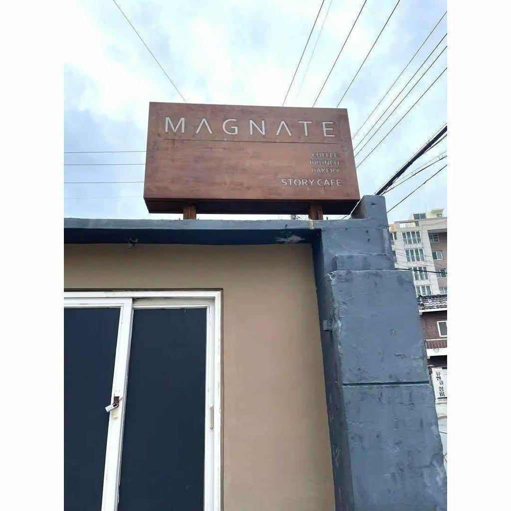 [USED] BTS Jimin's Papa Signed Jimin Millennial Tumbler Mug Megnate