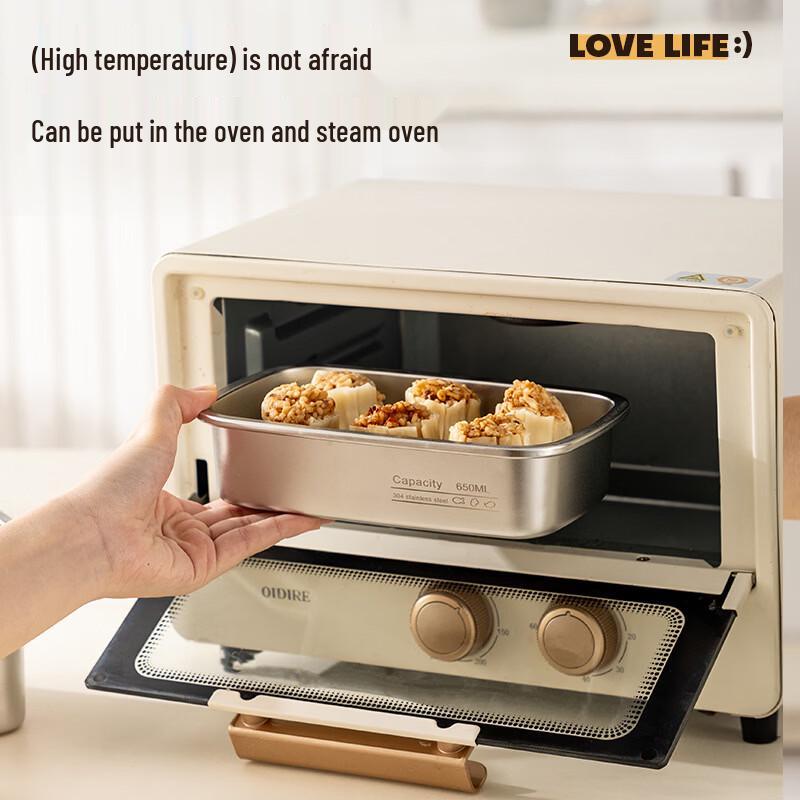 Stainless Steel Square Food Storage Container