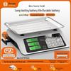 Commercial 30kg Kitchen Scale: Electronic Household Food Weighing Scale