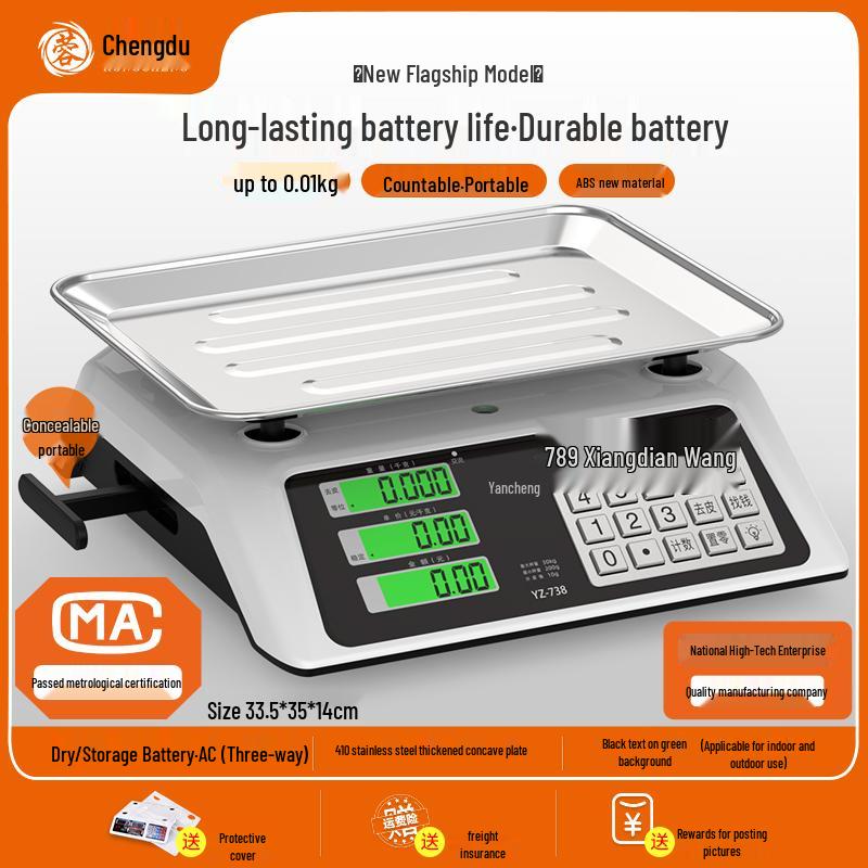 Commercial 30kg Kitchen Scale: Electronic Household Food Weighing Scale