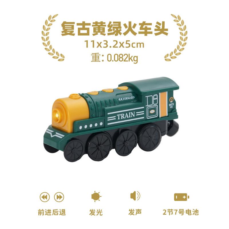 New Kids RC Electric Train Locomotive Magnetic Train Diecast Toy Fit for Wooden Train Railway Track Toys for Children