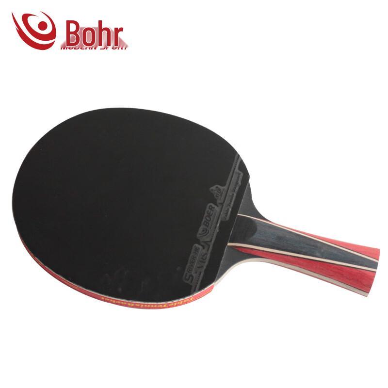 KANGLANGTE Boer 4-Star Table Tennis Racket