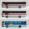 The Bus Collection Bus Collection Hankyu Bus Group Reorganization Commemoration Set of 3 Diorama Supplies 313670