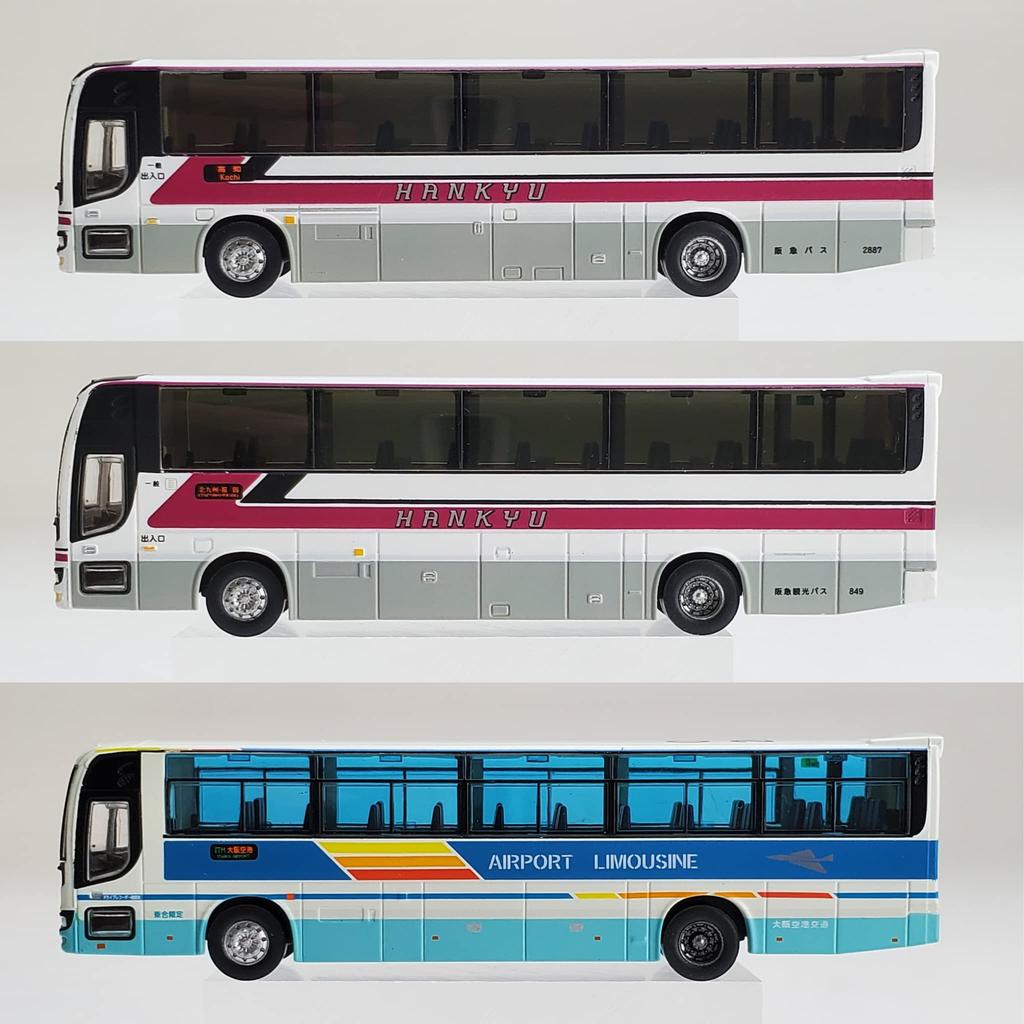 The Bus Collection Bus Collection Hankyu Bus Group Reorganization Commemoration Set of 3 Diorama Supplies 313670