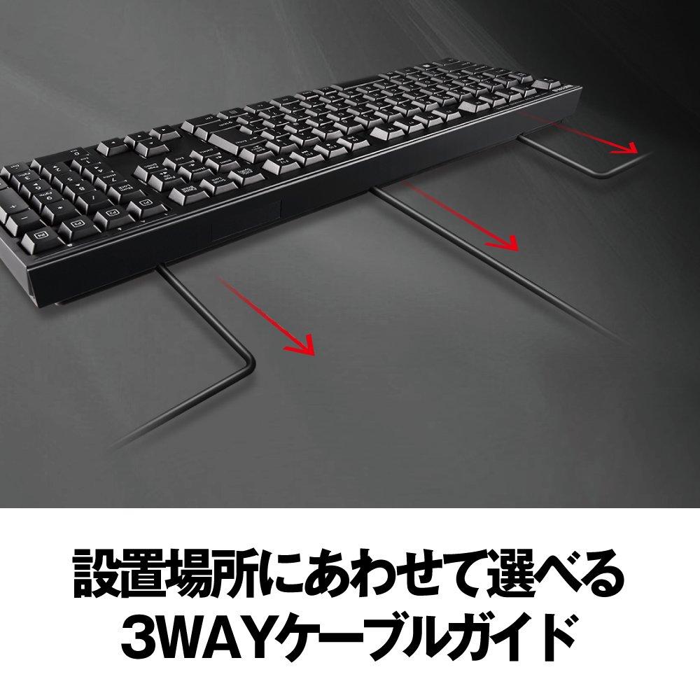 Buffalo High-Quality Wired Keyboard with Deep Stroke Pantograph Keys, Black, BSKBU515BK [Compatible with Windows, PS4, and PS3]