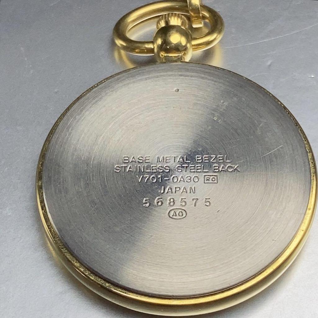 [USED] 1995 Japanese-made SEIKO ALBA SUCCESS Pocket Watch