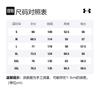 Under Armour Sweatshirts Men's Red Hooded Moderate 1373562-600