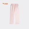 Anta Kids Girls' Cooling Ice Silk Sport Cargo Long Pants