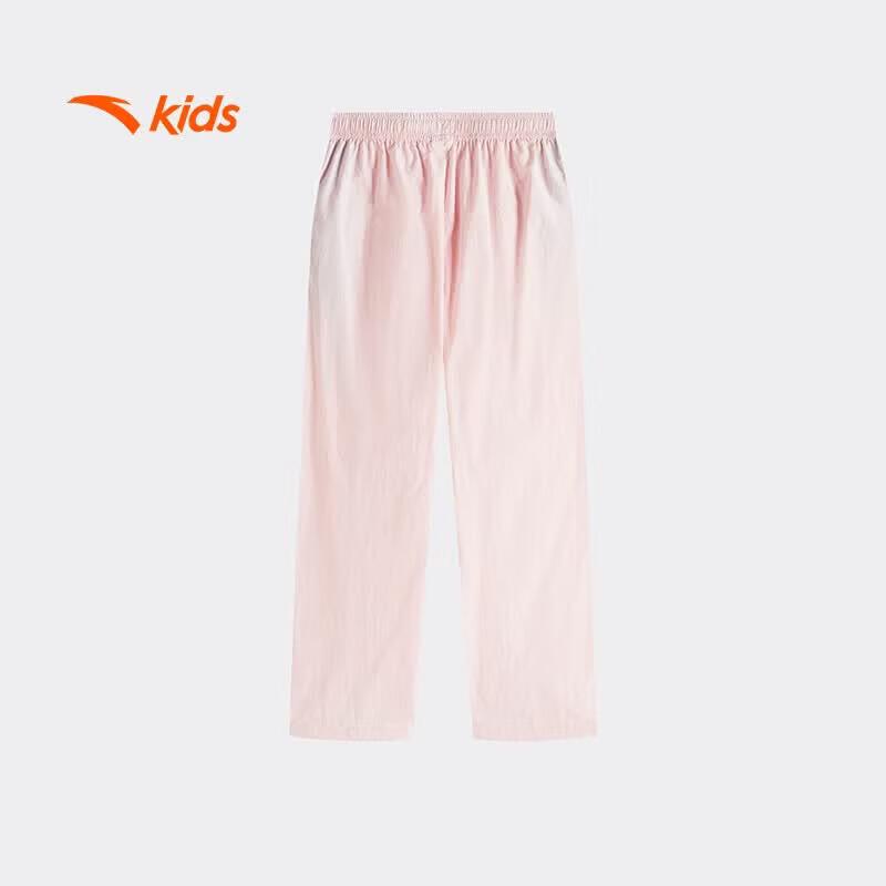 Anta Kids Girls' Cooling Ice Silk Sport Cargo Long Pants