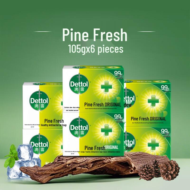 

Dettol Pine Scented Antibacterial Soap Bars