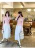 2026 Autumn Off-Shoulder Long-Sleeve Korean Style T-shirt for Women - Simple and Elegant