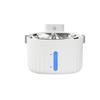 Fontanella d'acqua intelligente per gatti con sensore wireless