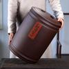 Zisha Purple Clay Tea Caddy