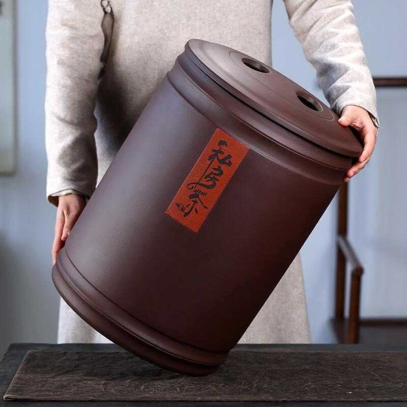Zisha Purple Clay Tea Caddy