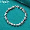 925 Sterling Silver 8mm Frosted Beaded Chain Bracelet Romantic Jewelry