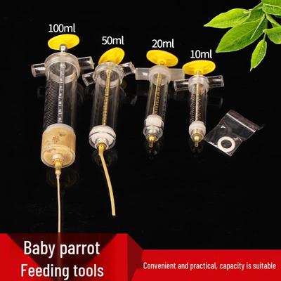 Silicone Soft Tube Bird Feeder for Baby Parrots, Budgies, Cockatiels & Chicks