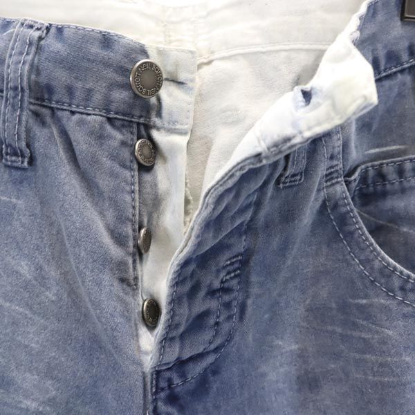 Neil Barrett Made In Italy Long Pants 30 Blue Button Fly Men's Used